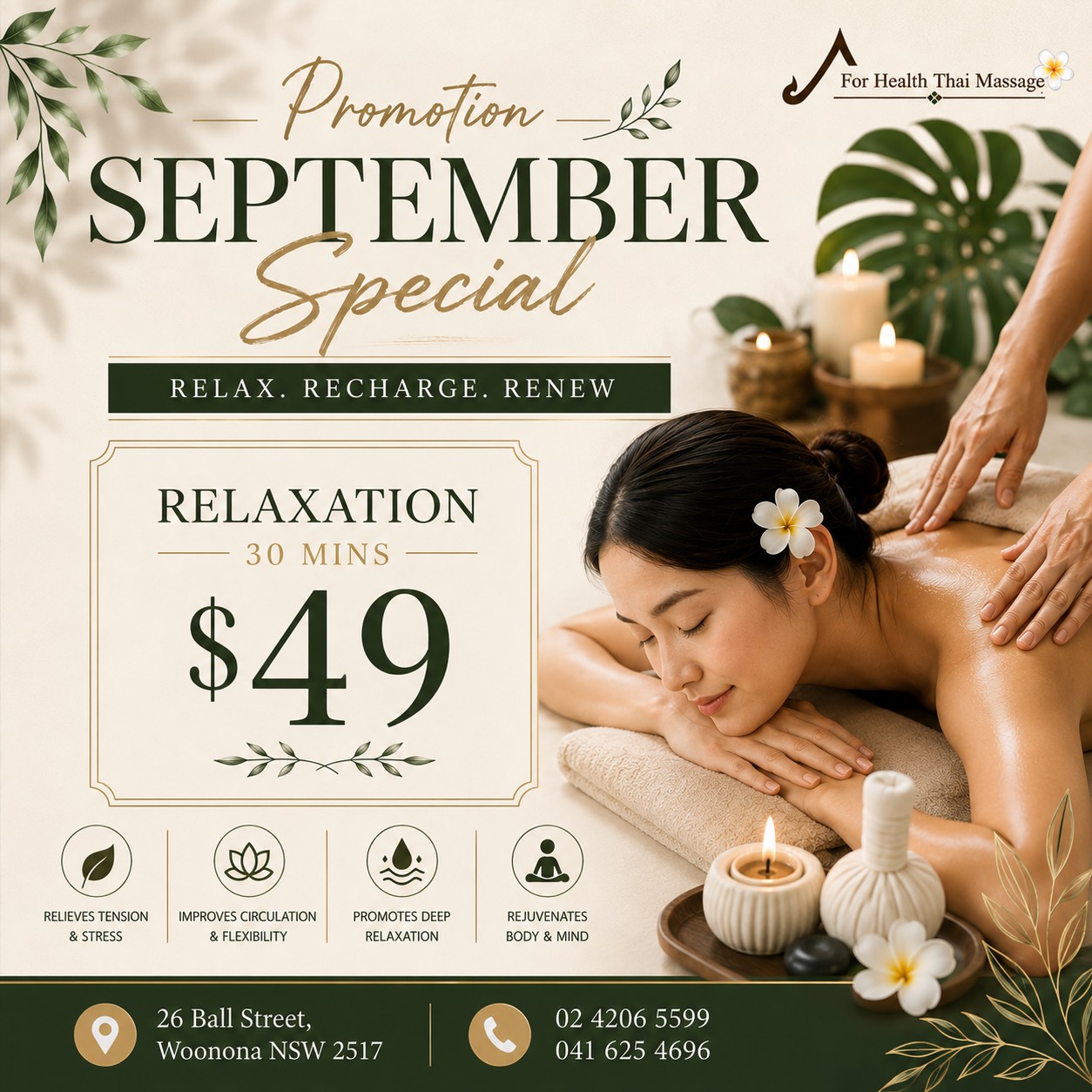 September Promotion Relaxation Massage